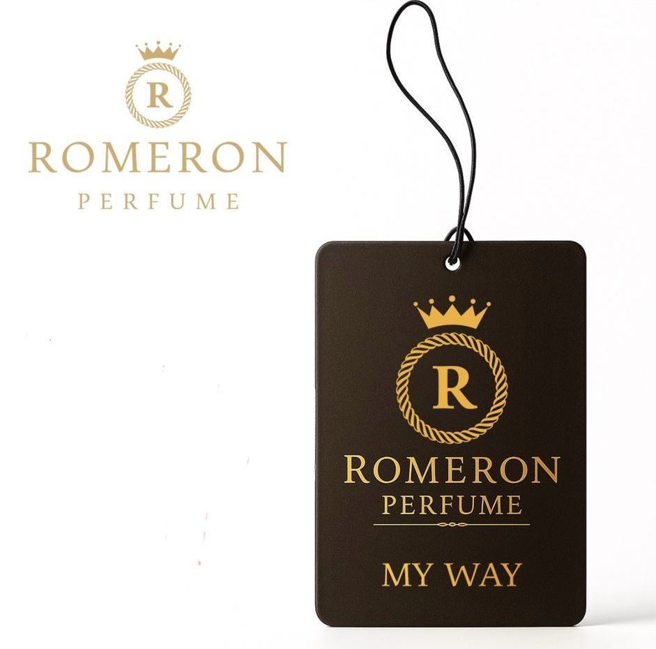 ROMERON Zawieszka do auta/szafy WAY WAY